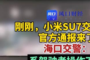 队内唯一得分上双！唐斯半场10中6砍下14分3篮板2助攻